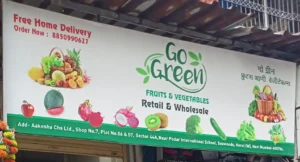 20 Ideias de Textos de Propaganda para Hortifruti